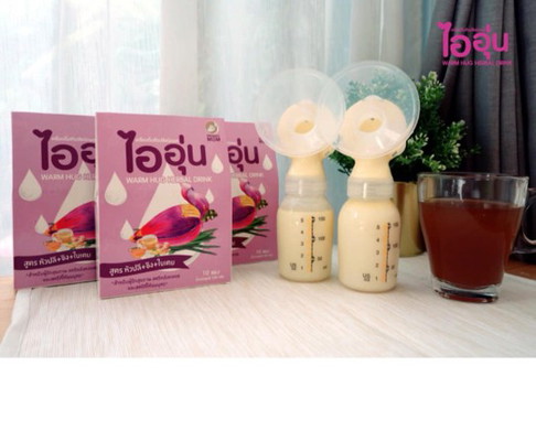 มีบ้านไหนทานชาตัวนี้อยู่มั้ยคะ