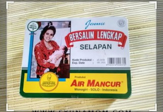 JAMU BERSALIN
