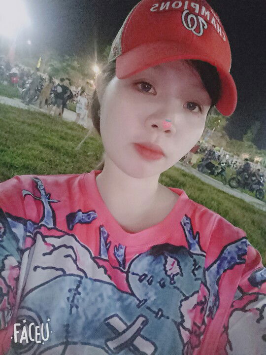 Pham Thi My Duyen profile icon