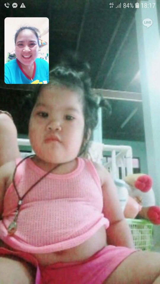 Nana Mahapoi profile icon