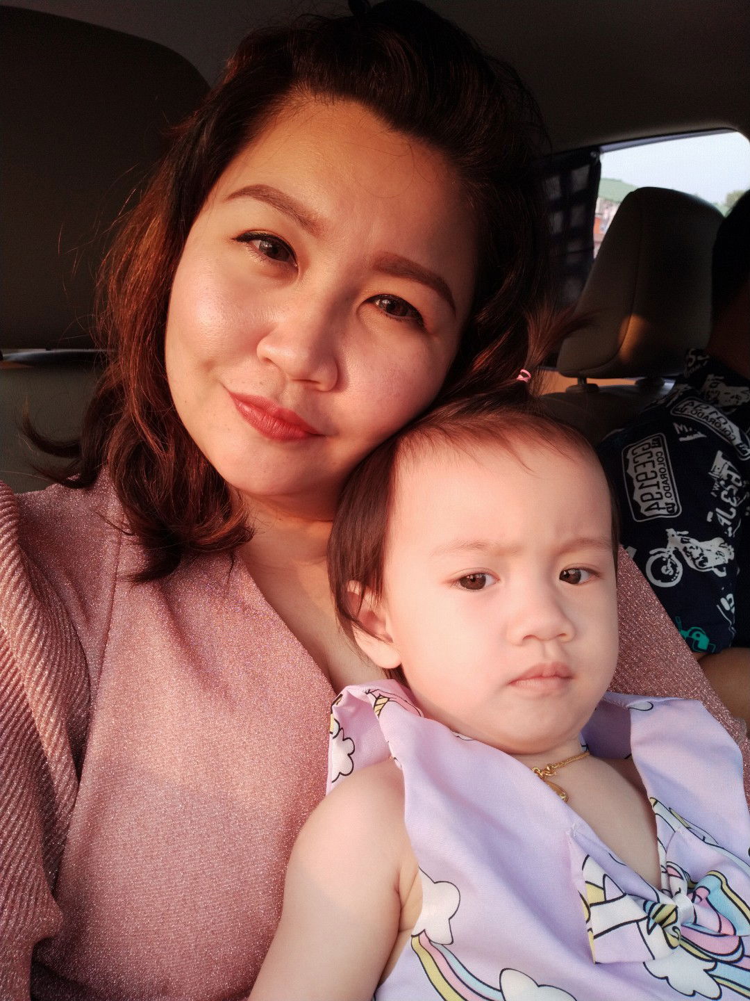 ฟอง เบียร์ profile icon