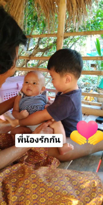 พลอย ไปดาวอังคาร ด้วยจักรยาน profile icon