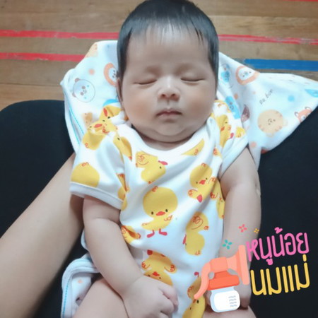 โกนผมไฟ