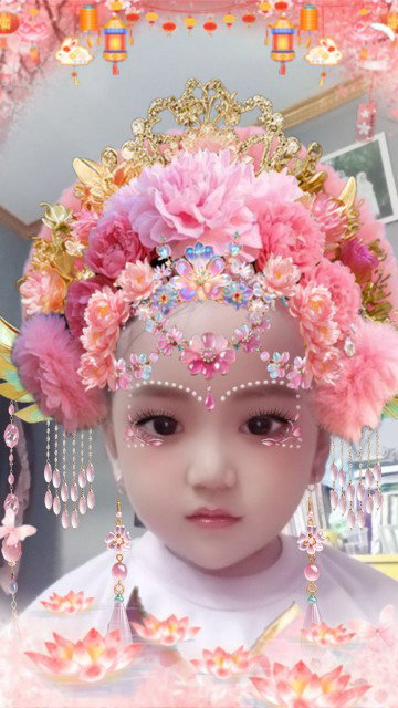 Wafa mustauthinatul huda profile icon