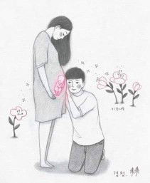 husna lover profile icon