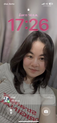 Preeyagun Panyawig profile icon