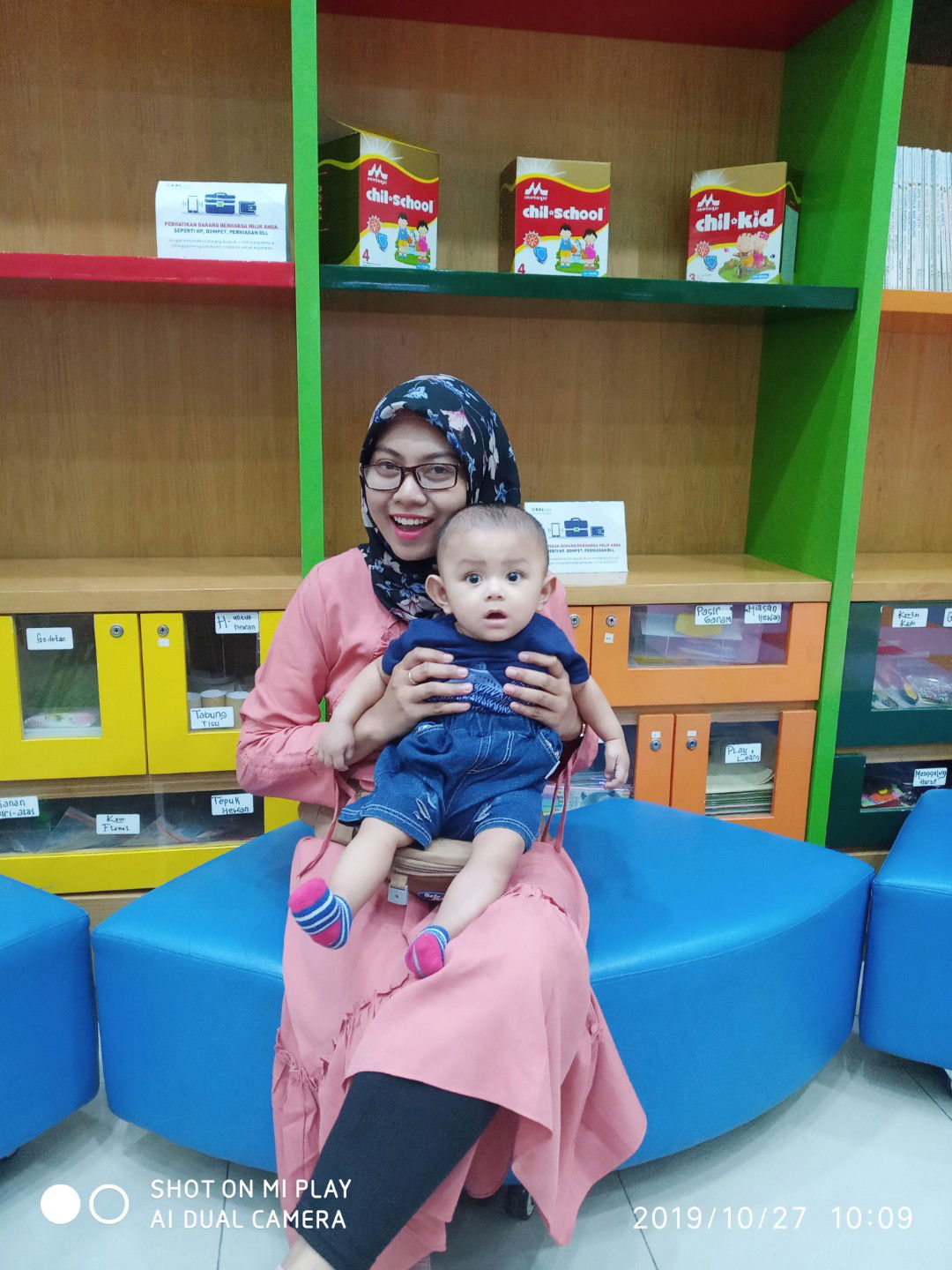 Della Kusuma Indriani profile icon