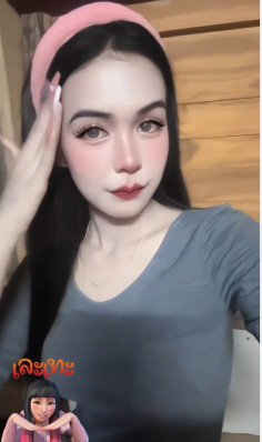 ดารารัตน์ หาญศึกแกล้ว profile icon