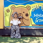 ฐิติมา อินภูมี profile icon