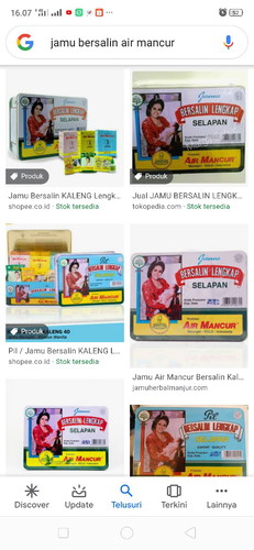 jamu