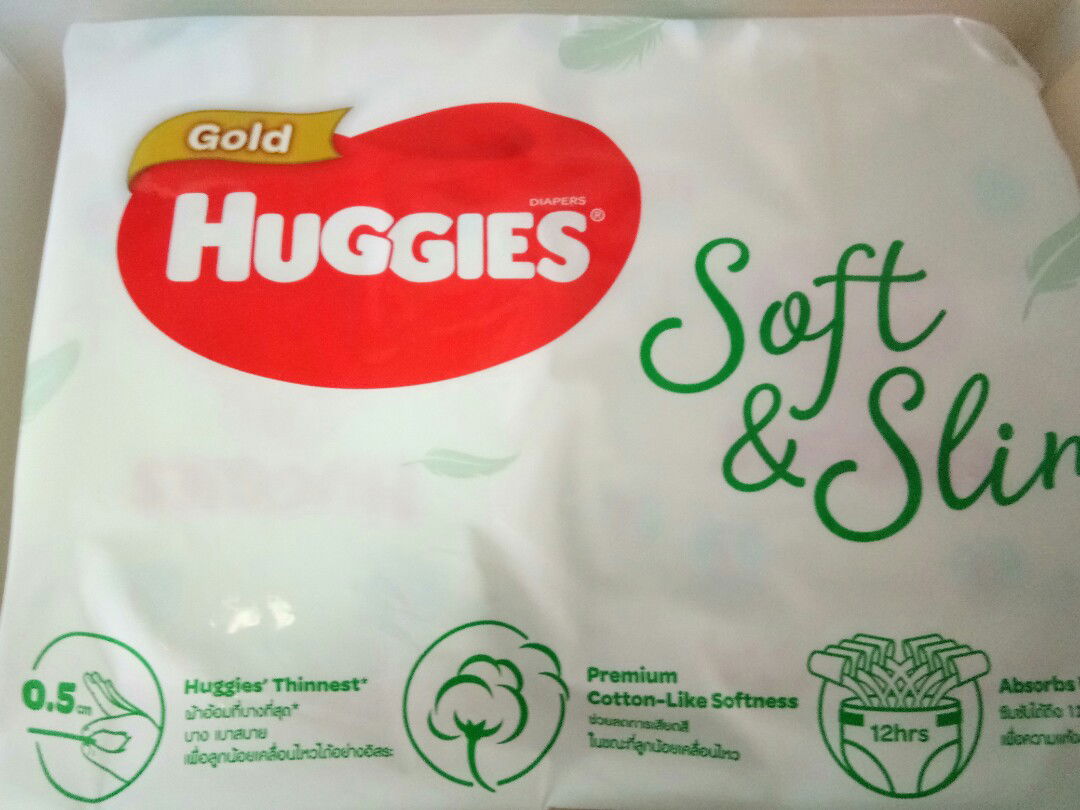 ของตัวอย่างทดลองใช้