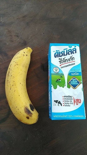บำรุงตัวเล็ก