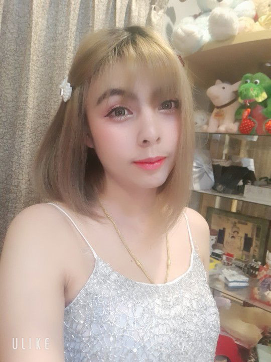 อุ๊อิ profile icon