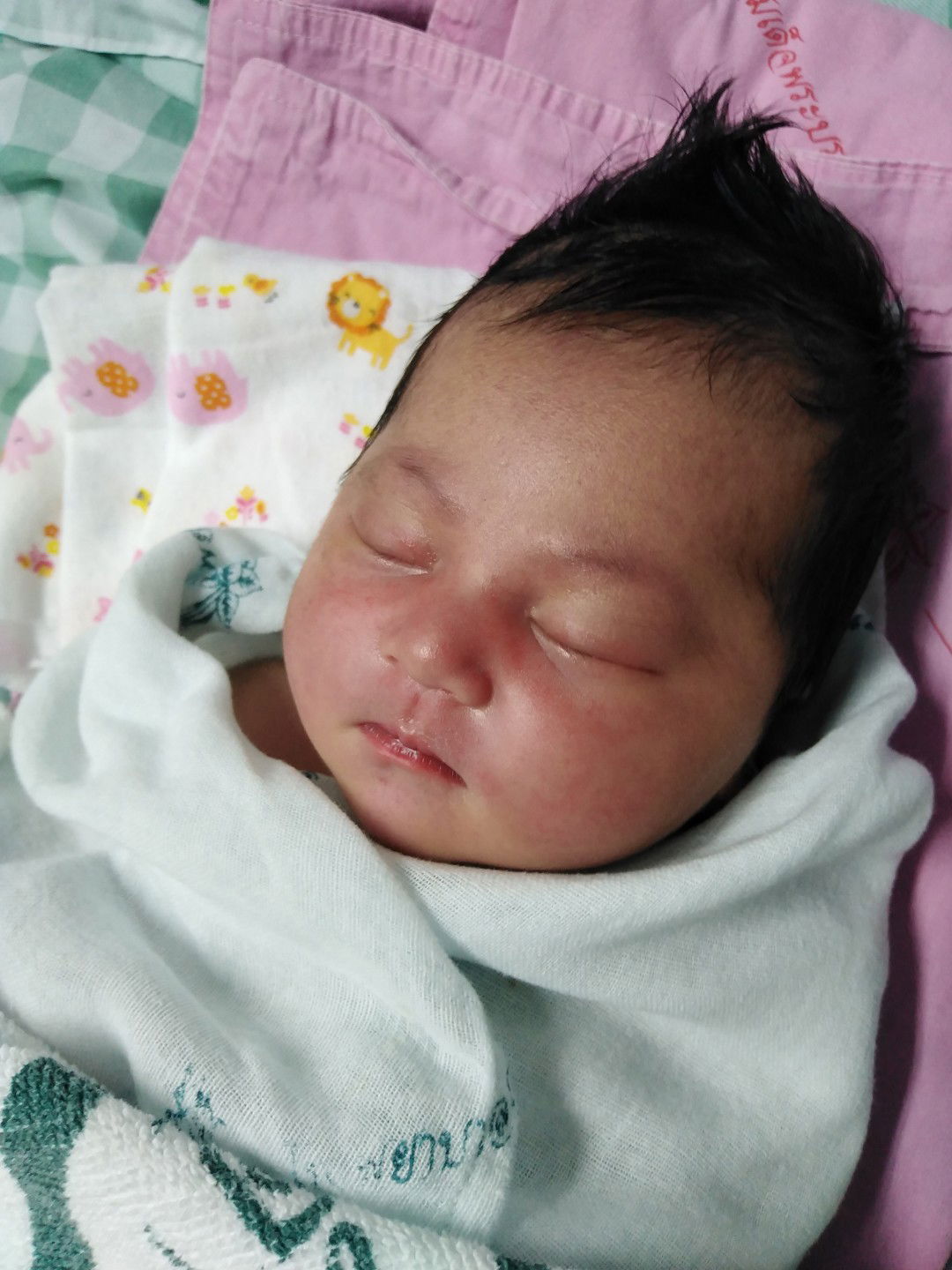 น้องอัยรีน^^ profile icon