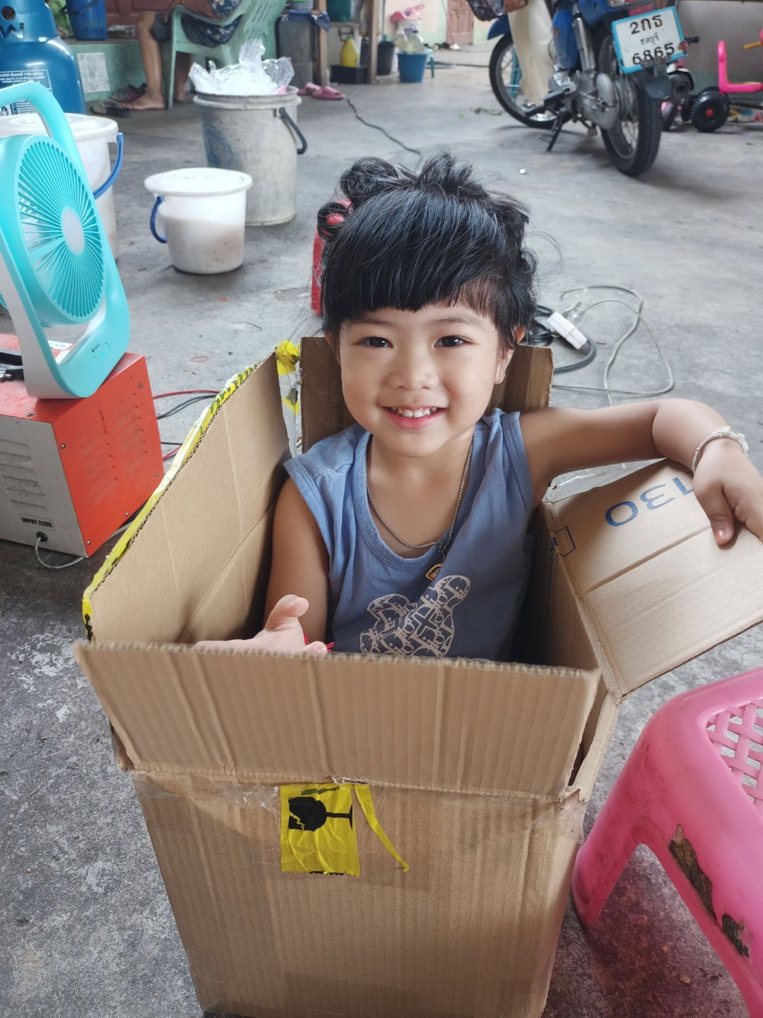 หทัยรัตน์ ไทยพินิจ profile icon