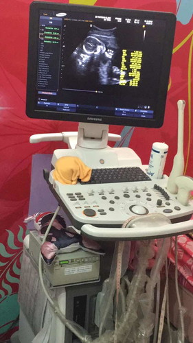 ช่วยคิดชื่อหน่อยค่ะ