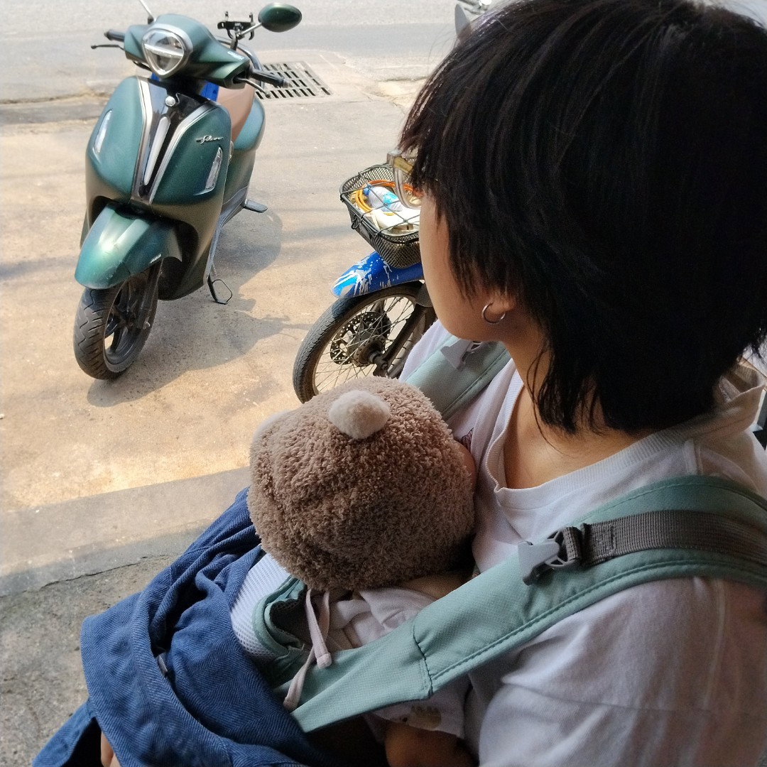 อภิสรา profile icon