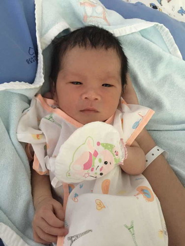 บ้านนี้แตกแล้วจ้า