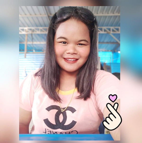 ชื่อ' นา profile icon