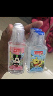 eskulin kids