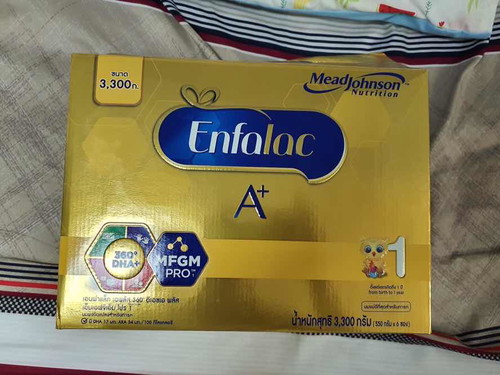 ส่งต่อราคาถูกๆ