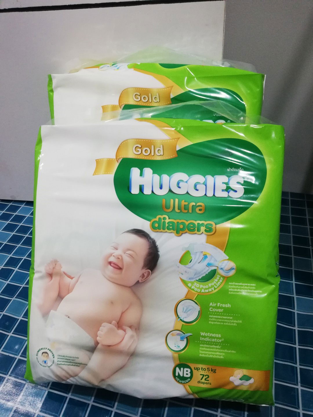 ส่งต่อ แพมเพิส เด็กแรกเกิด ราคาถูก