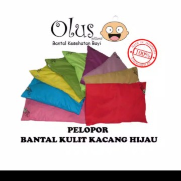 bantal bayi