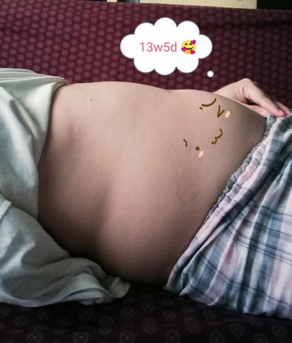 Hello Little Bump