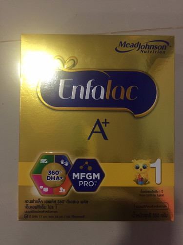 นม Enfalac สูตร 1 (550 กรัม)