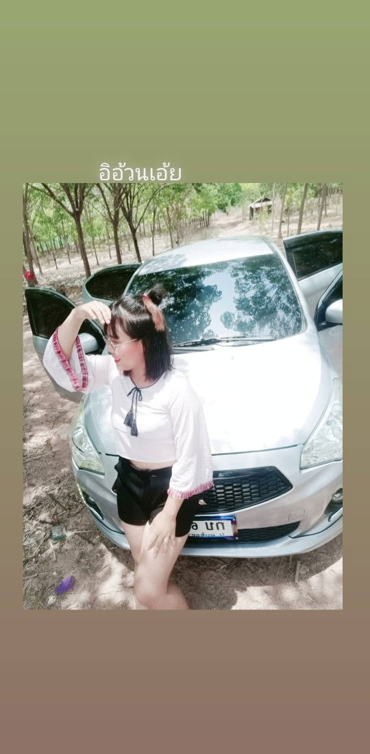 suphattra chumreonboon profile icon