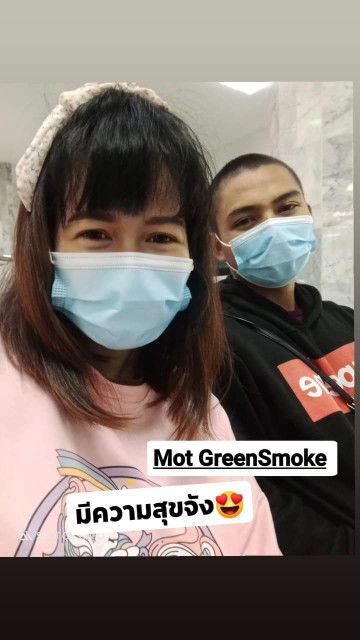 Karn Wantakarn Nyd profile icon