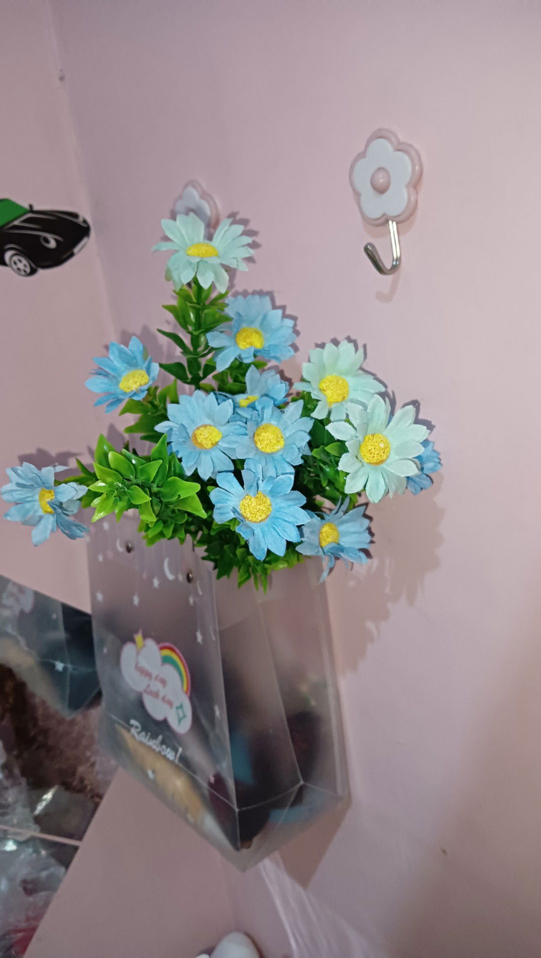 nurul inayah profile icon