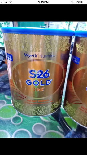 S26 GOLD