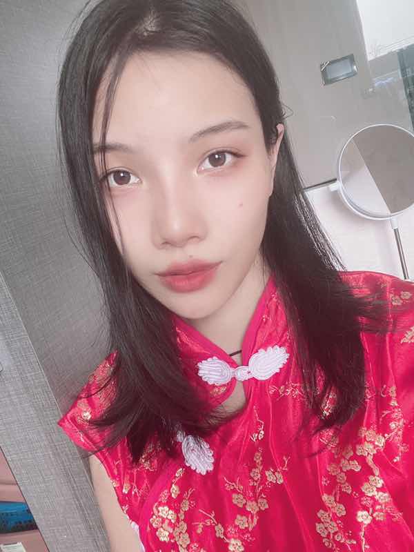 Natthamon Akkharawanitchakarn profile icon