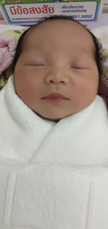 หนูได้กลับบ้านแล้วค่ะ