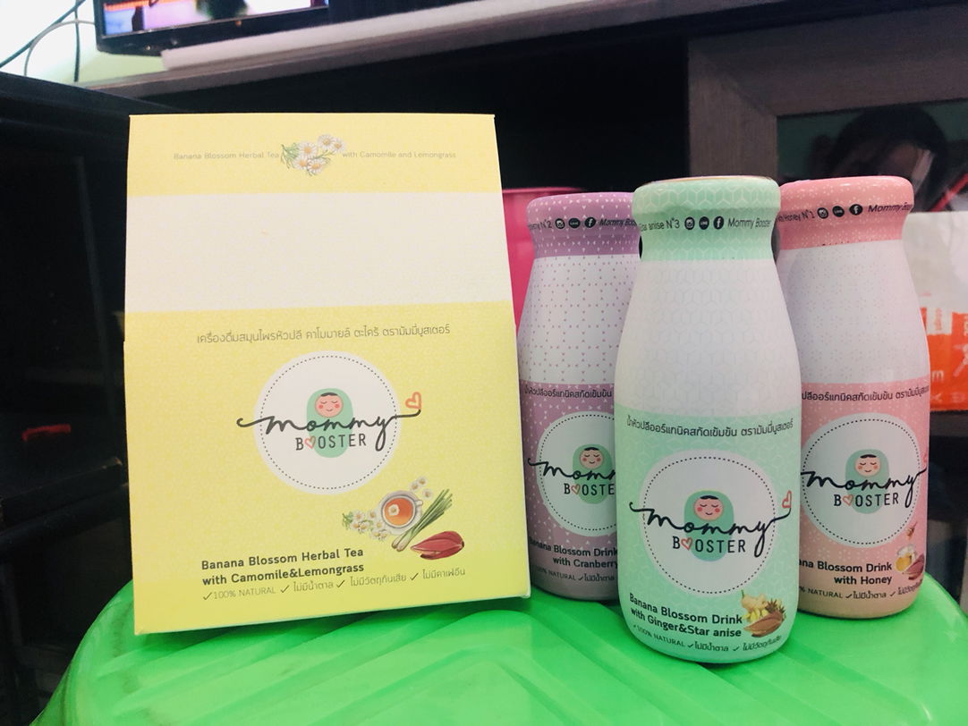 แนะนำ (ไม่ใช่ตัวแทนขาย)