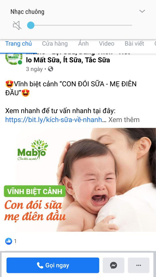 vien lợi sữa