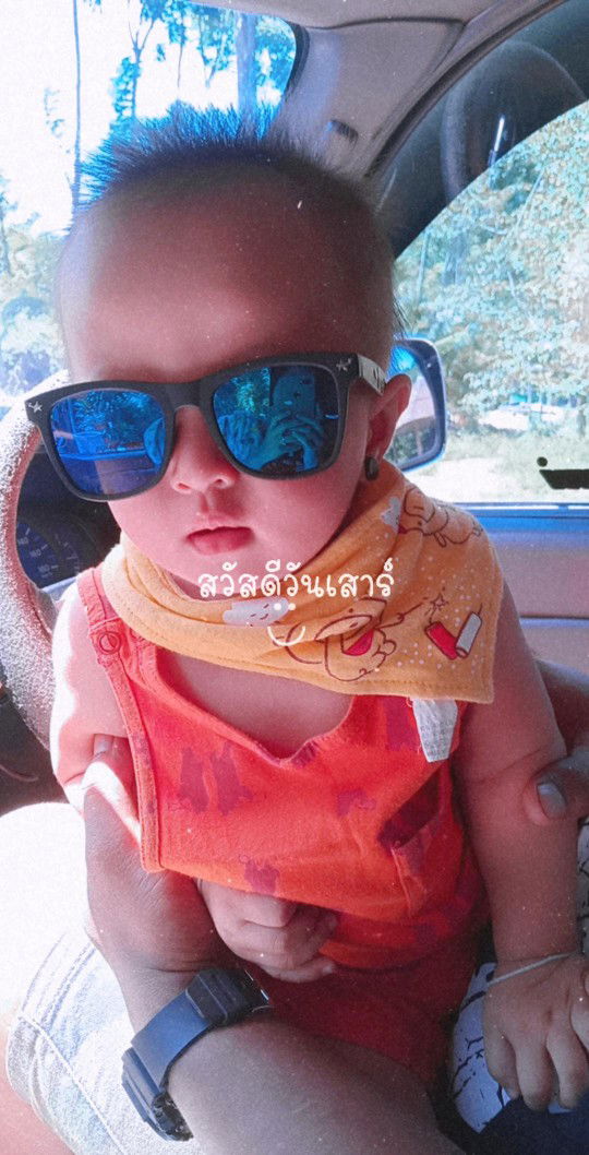 Maprang profile icon