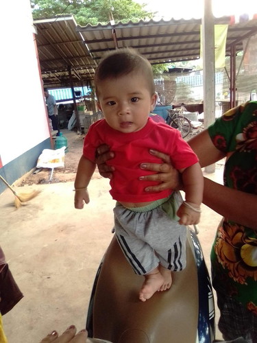 ลูกรัก
