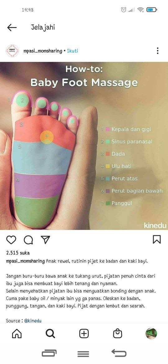 El Hilya profile icon