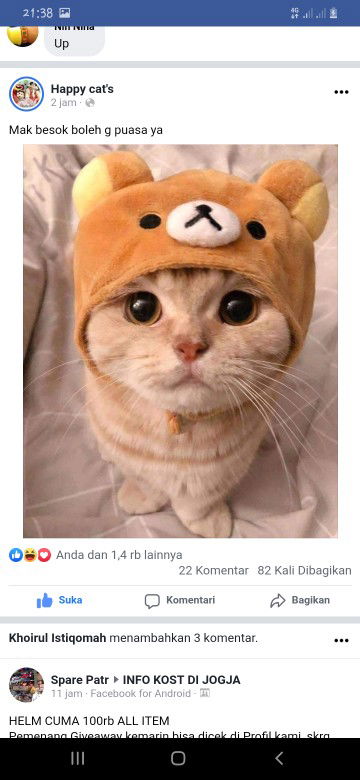 Dyah Ayu profile icon