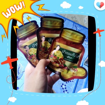 ว่านเสน่หา