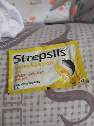 กินยาตัวนี้ได้มั้ย