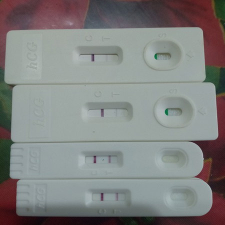 Postive Na Ba Tlga?