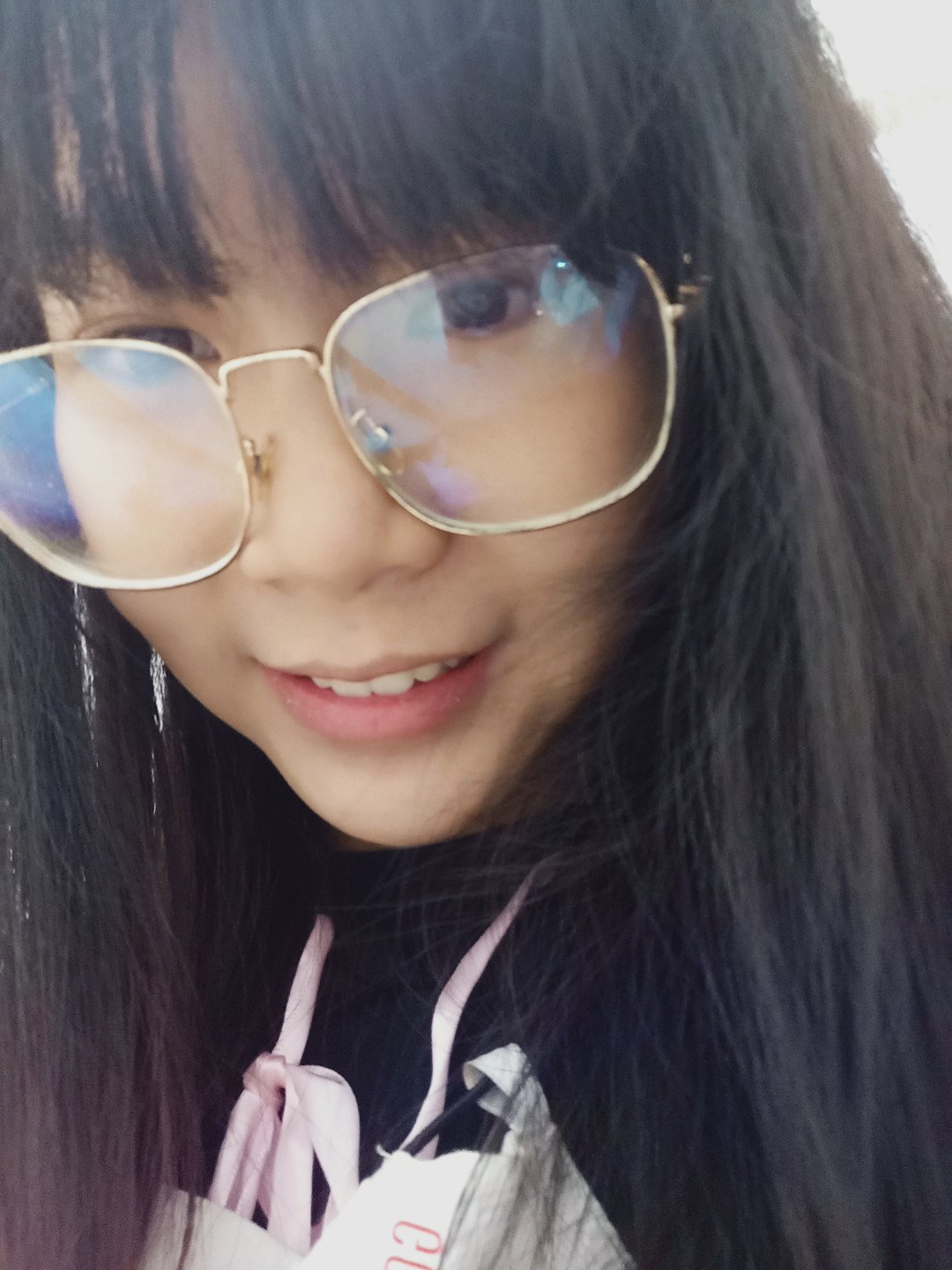 Prathana Nana profile icon