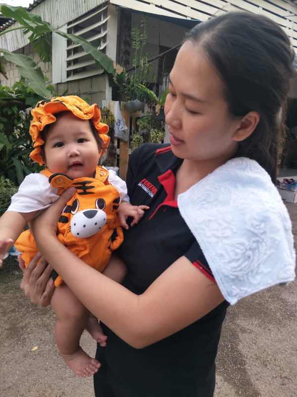 Kanpooh Sapphakha profile icon