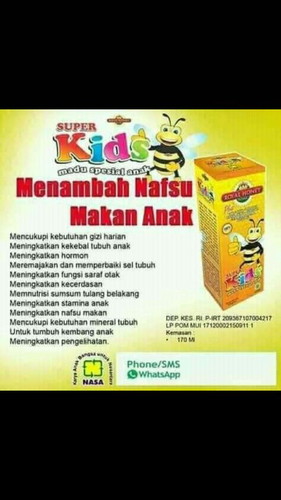 madu buat anak