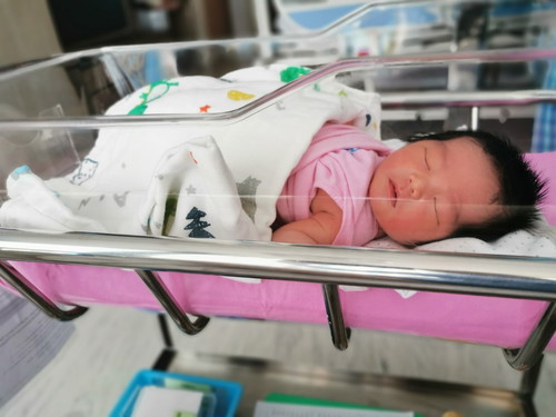 #ทีมมีนา