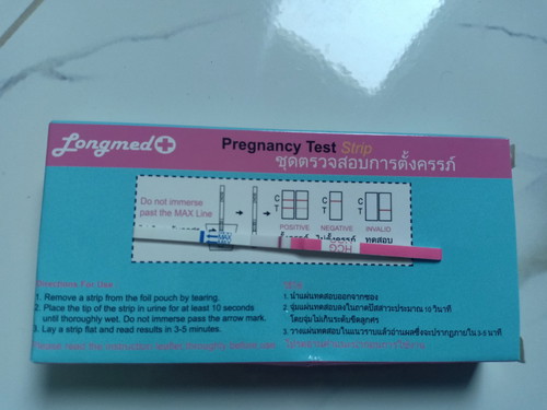 หมดหวังอีกเช่นเคย