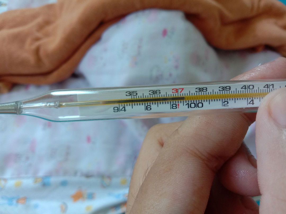 อุณหภูมิแบบนี้มีไข้ไหมค่ะ